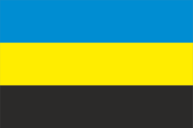 Слобідська Україна: полкова доба