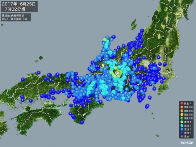 5.6 балів землетрус у центральній Японії