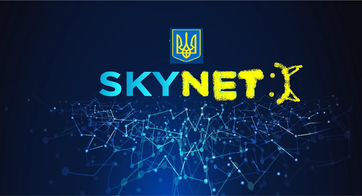 Украина стала второй в мире по доступу к Сети