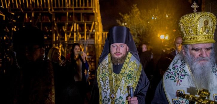 Єпископ РПЦ в Україні приїхав у Чорногорію підтримати античорногорські протести