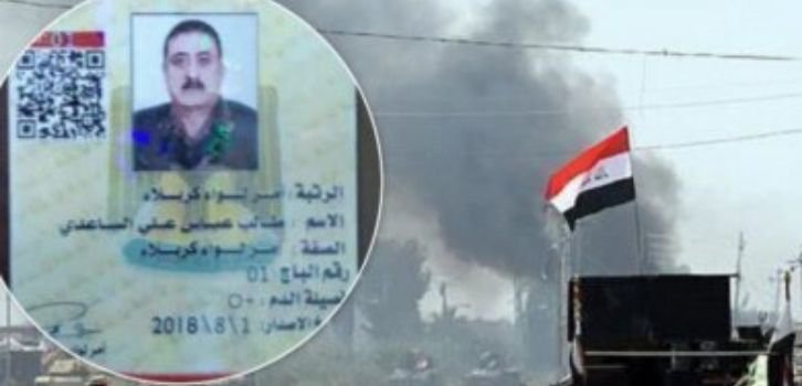 В Ираке убит высокопоставленный проиранский силовик