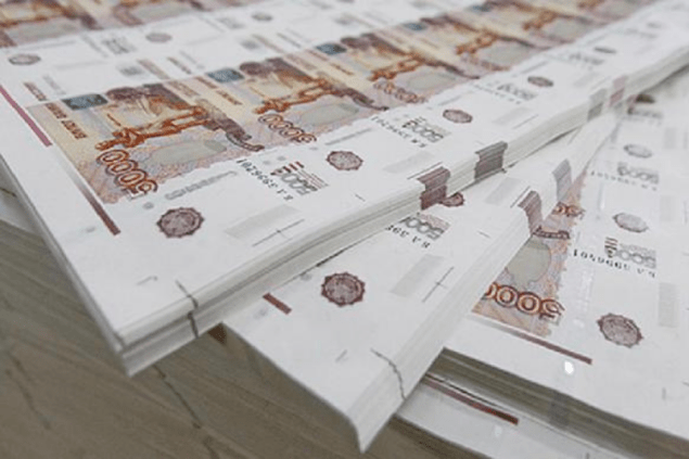 90 рублей за евро впервые за четыре года – новый путинский рекорд