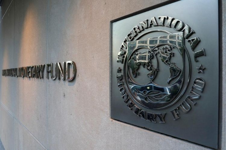 МВФ улучшил экономический прогноз для Украины | Newssky.com.ua