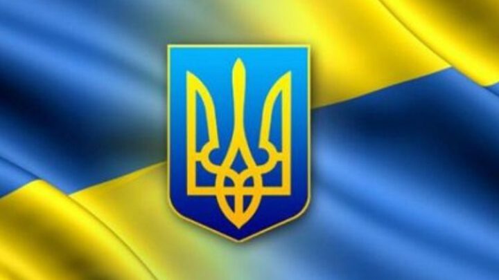 Украина поднялась в рейтинге стоимости бренда страны
