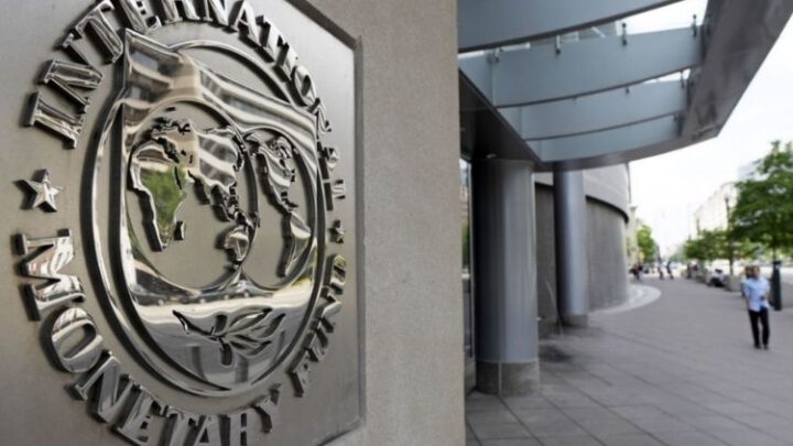 Україна отримала $1,9 млрд від МВФ