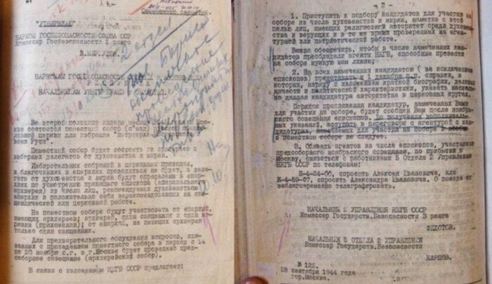 Всі делегати Помісного Собору РПЦ МП 1945-го були завербовані спецслужбами