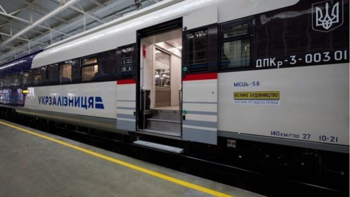 Дизель-поїзди для приміського сполучення виготовить Крюківський завод