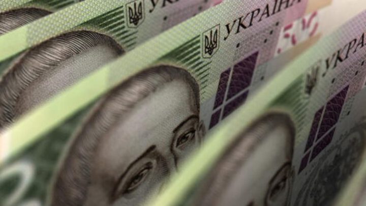 Україна викупила 10% єврооблігацій з погашенням у вересні 2022 року