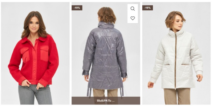 Обзор стильных демисезонных курточек для женщин от компании «Мила Нова»