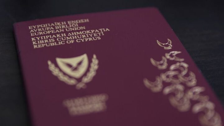 Кипр лишит гражданства Дерипаску, Кесаева, Березкина и Исмаилову, а также членов их семей