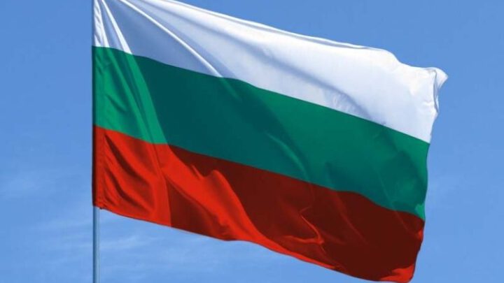 Болгария высылает первого секретаря посольства РФ из-за шпионажа