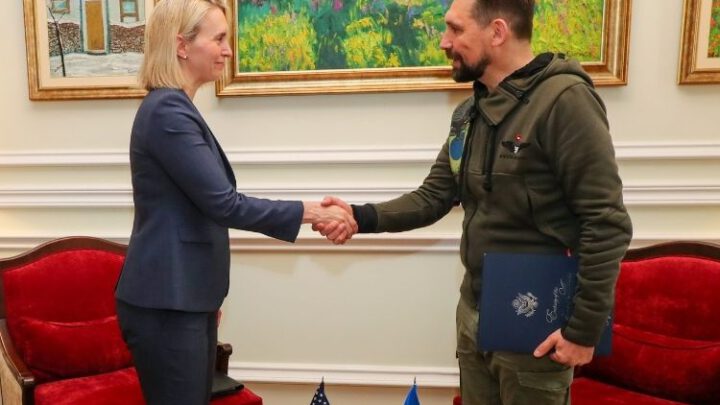 Новий посол США в Україні прибула до Києва і зробила першу заяву
