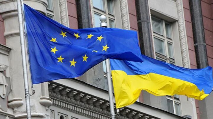 Украина получила «очень ясную европейскую перспективу», – глава Еврокомиссии