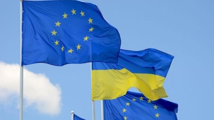 ЕС создаст финансовую платформу для восстановления Украины