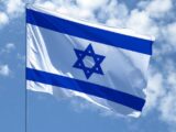 Суд в Ізраїлі скасував обмеження на в’їзд в країну для громадян України