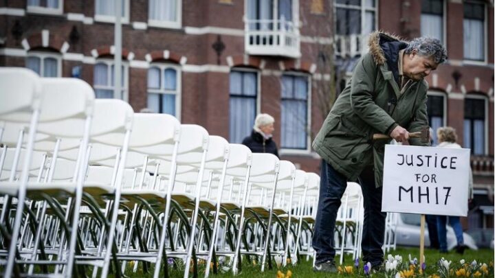 Суд в Нидерландах 17 ноября вынесет вердикт по делу MH17