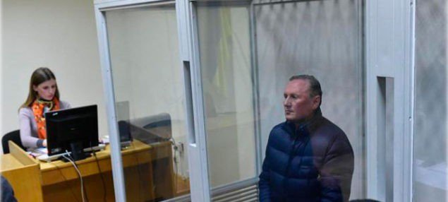 Задержанный Ефремов торгует компроматом на Путина