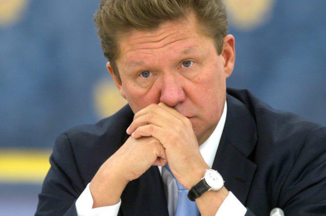 ЕС вырвал клыки Газпрому