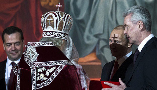 ПАКАНАТ VII.  Зусилля з всенародного затемнення — візитівка РПЦ в Україні