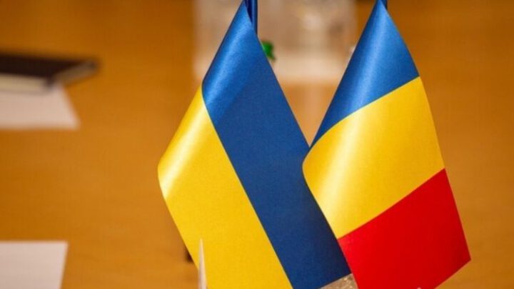 Ukraine-Romania: a «reset» in relations