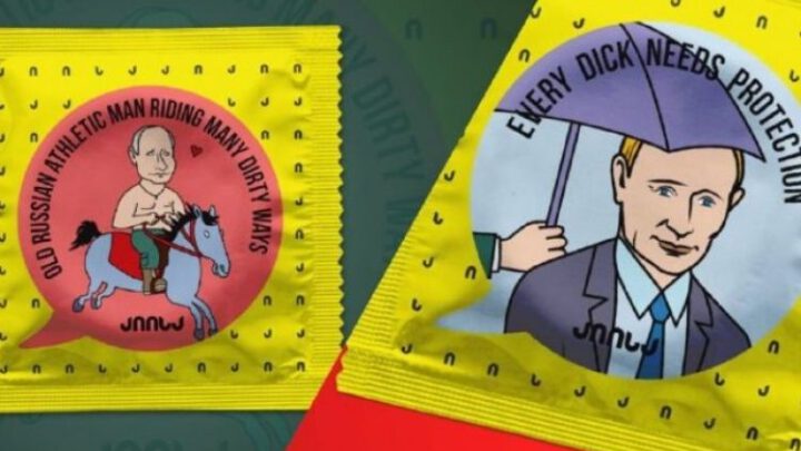 Производитель презервативов с портретом Путина выиграл дело у Грузии в ЕСПЧ