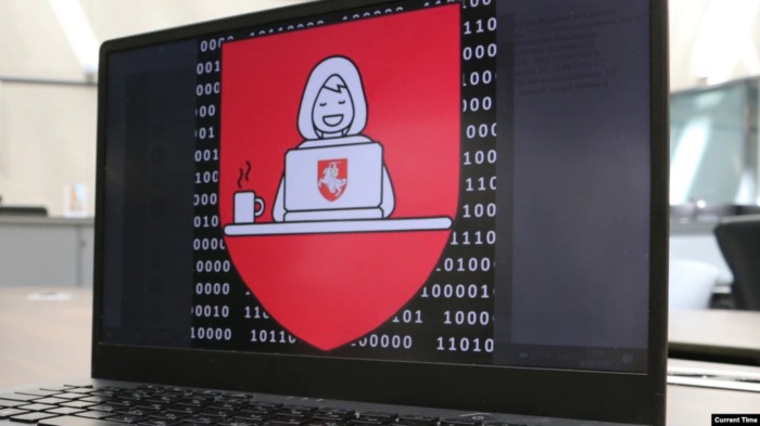 Хакеры-антилукашенко взламывают личные данные высокопоставленных беларуских чиновников