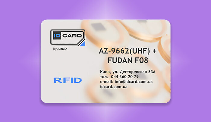 Преимущества использования RFID-карт или RFID-чипа