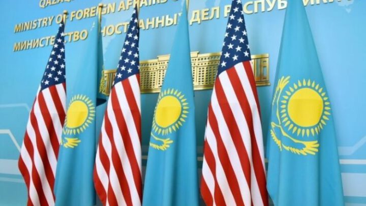 Казахстан и США обсудили стратегическое партнерство
