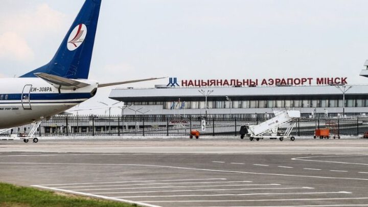 ИКАО подготовила отчет об экстренной посадке борта Ryanair в Минске